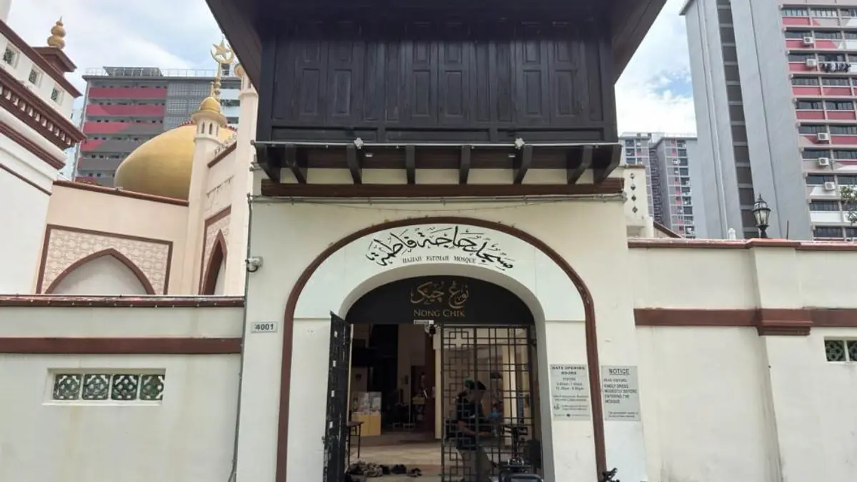 Hajjah Fatimah Mosque — Hajjah Fatimah Mosque, Singapore